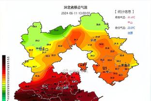 raybet雷竞技怎么样截图4